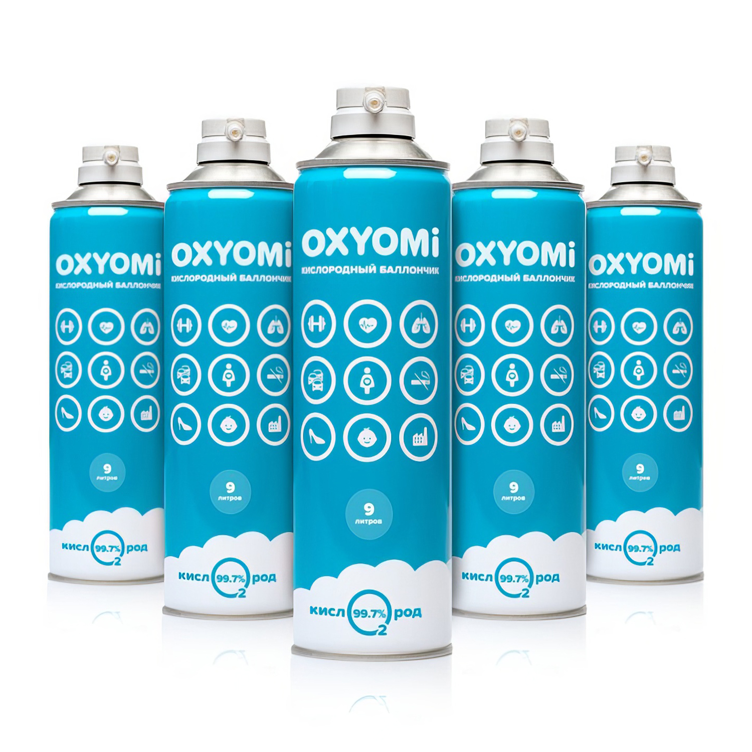 Кислородный баллончик OXYOMi 17 литров - 3